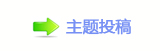 影视创作用套路俘获观众无异刻舟求剑